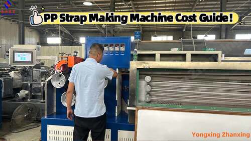 บริษัทล่าสุด PP Strap Production Cost Guide: Cost to Produce 1 Ton of PP Strap | Yongxing Zhanxing