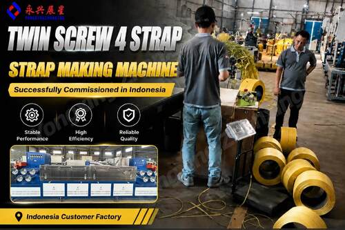 สายการผลิตสายรัด PP Twin Screw 4 ประสบความสำเร็จในอินโดนีเซีย