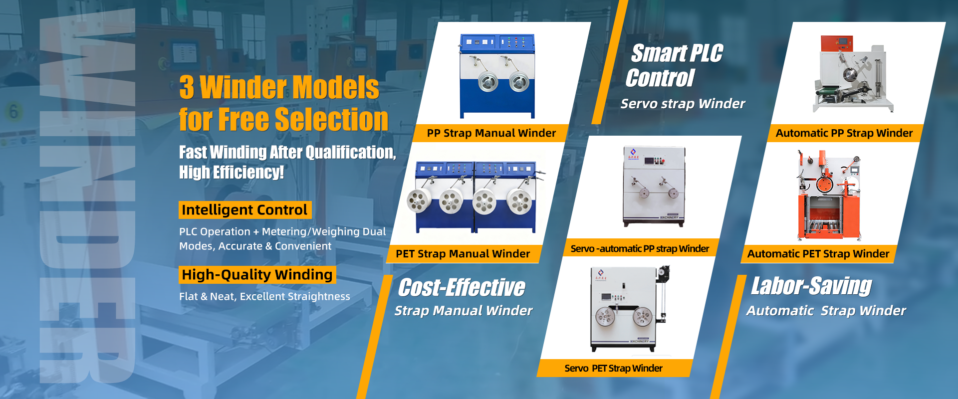 คุณภาพ เครื่องทำสายรัด PP โรงงาน