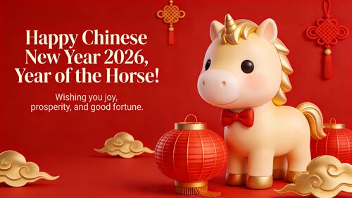 บล็อกบริษัทล่าสุดเกี่ยวกับ ยินดีกับเทศกาลฤดูใบไม้ผลิ!