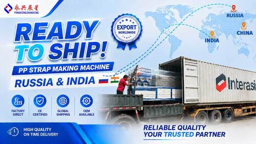 บล็อกบริษัทล่าสุดเกี่ยวกับ Single Screw PP Strap Making Machines Shipped to Russia and India