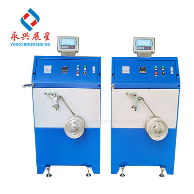 ราคาดี เครื่องบิดสายพัด PP แบบมืออาชีพ มีตัวเลือกความดัน 220V/380V/415V ออนไลน์