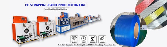 ราคาดี เครื่องบดพลาสติก PP แบบอัตโนมัติเต็ม สําหรับม้วนบิดพลาสติก ออนไลน์