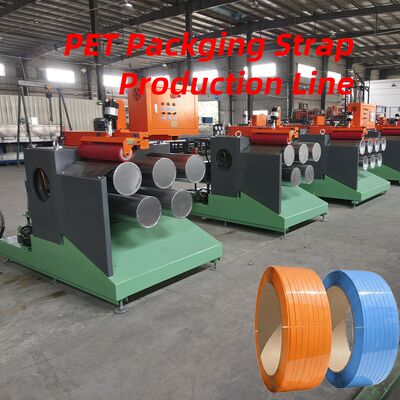 ราคาดี อุปกรณ์การอัดรีดแถบบรรจุ PET ที่ให้ผลผลิตสูง 800 KG / H พร้อมการออกแบบสกรูเดี่ยวสำหรับโรงงานผลิต ออนไลน์