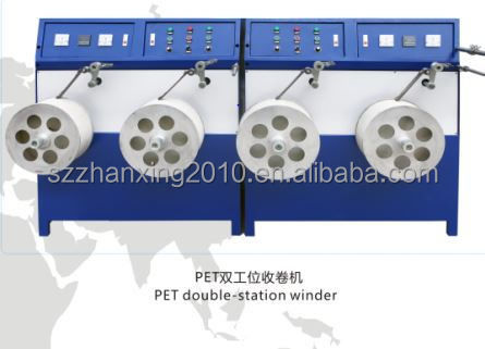 ราคาดี เครื่องปั่นสายพัด PET Packaging Strapping Band อัตโนมัติ เครื่องปั่นสายพัดสายพัดสายพัดสายพัดสายพัดสายพัดสายพัดสายพัดสายพัดสายพัด ออนไลน์