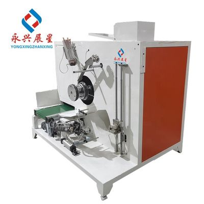 200-250mm พลาสติก PP Strapping แบนด์เครื่องปั่น