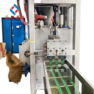 ราคาดี Fully Automaitc PET Strap Making Machine The Upgrade Your Production Line Needs ออนไลน์