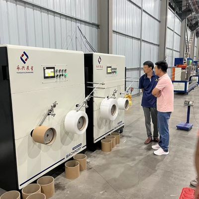 เครื่องปั่นสายพัด PP 200 มิลลิเมตรที่มีความยืดหยุ่นปรับได้สําหรับการผลิต