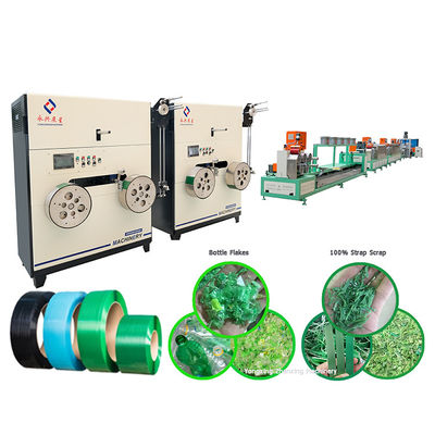 เครื่องผลิตสายใยเหล็กความเร็ว Yxzxpet100A การควบคุมความเครียดอัตโนมัติ 400-600 กิโลกรัม ความเครียดสายใย