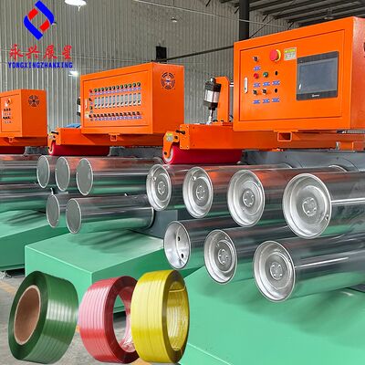 ราคาดี เครื่องรัดสายรัดพลาสติก PET PP Bale Strap Making Machine ออนไลน์