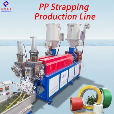 60KW double-screw Fully Automatic PP Strap Band Extrusion Line สําหรับบรรจุภัณฑ์ความแม่นยําสูง