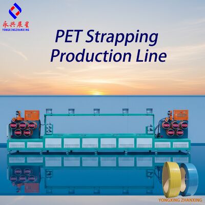 ราคาดี เครื่องผลิตสูง PET Strapping Band Extruder ด้วยความจุ 800 KG / H และการออกแบบ single-screw สําหรับอัตโนมัติ ออนไลน์