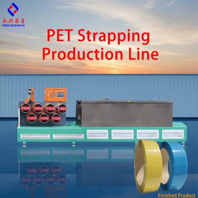 ราคาดี เครื่องผลิตเชือก PET อัตโนมัติความแม่นยําสูง 9 มม สําหรับสายการผลิตเชือก PET น้ําหนักเบากว่า ออนไลน์