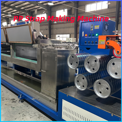 ราคาดี สายการผลิต PP Strapping Band โรงงาน สายการผลิต PP Strap Extrusion ออนไลน์