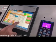 สายการผลิตเชือกบรรจุ PET