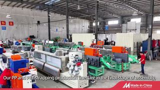 ยินดีต้อนรับสู่ Yongxing Zhanxing | ผลิตเครื่องทำสายรัด PP และ PET