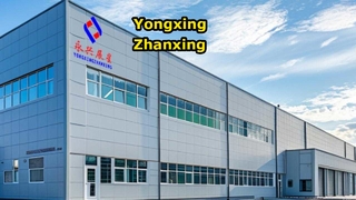 วิดีโอของบริษัท